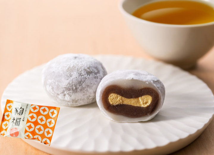 雅正庵のほうじ茶生クリーム大福鞠福
