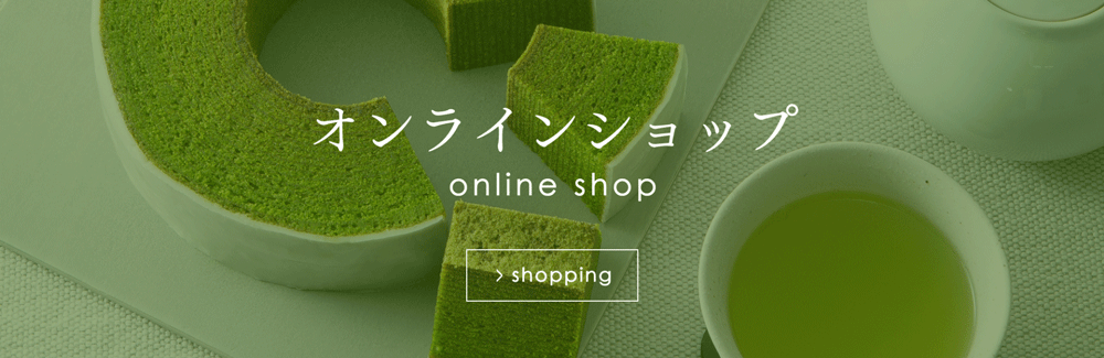 雅正庵byおやいづ製茶オンラインショップ 公式通販サイト