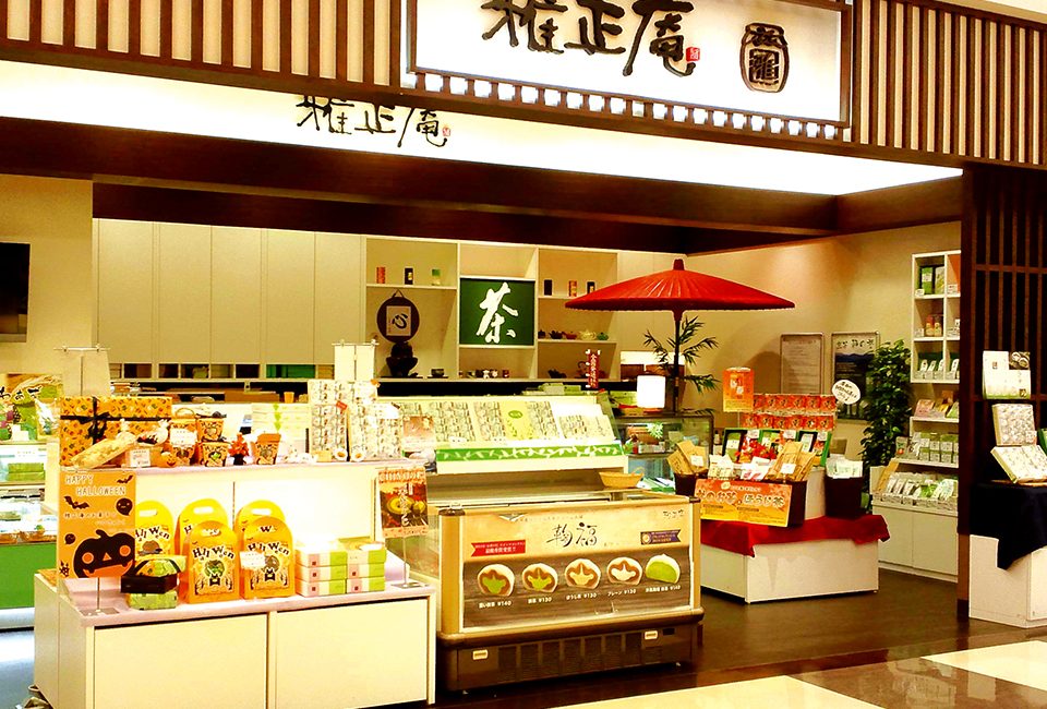 雅正庵ベイドリーム清水店